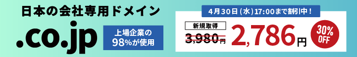 .jp׹񻺥֥ɤΰ¿ȿ򤢤ʤΥȤˤ⡣.co.jp׾Ȥ98󤬻ѡ